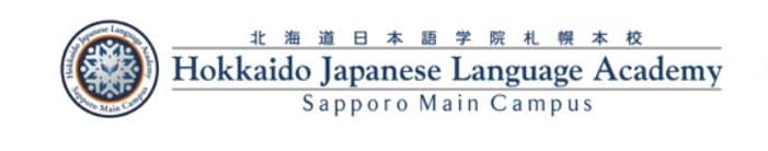 (1人成行) 北海道 日本語學院札幌本校 2024冬季短期遊
