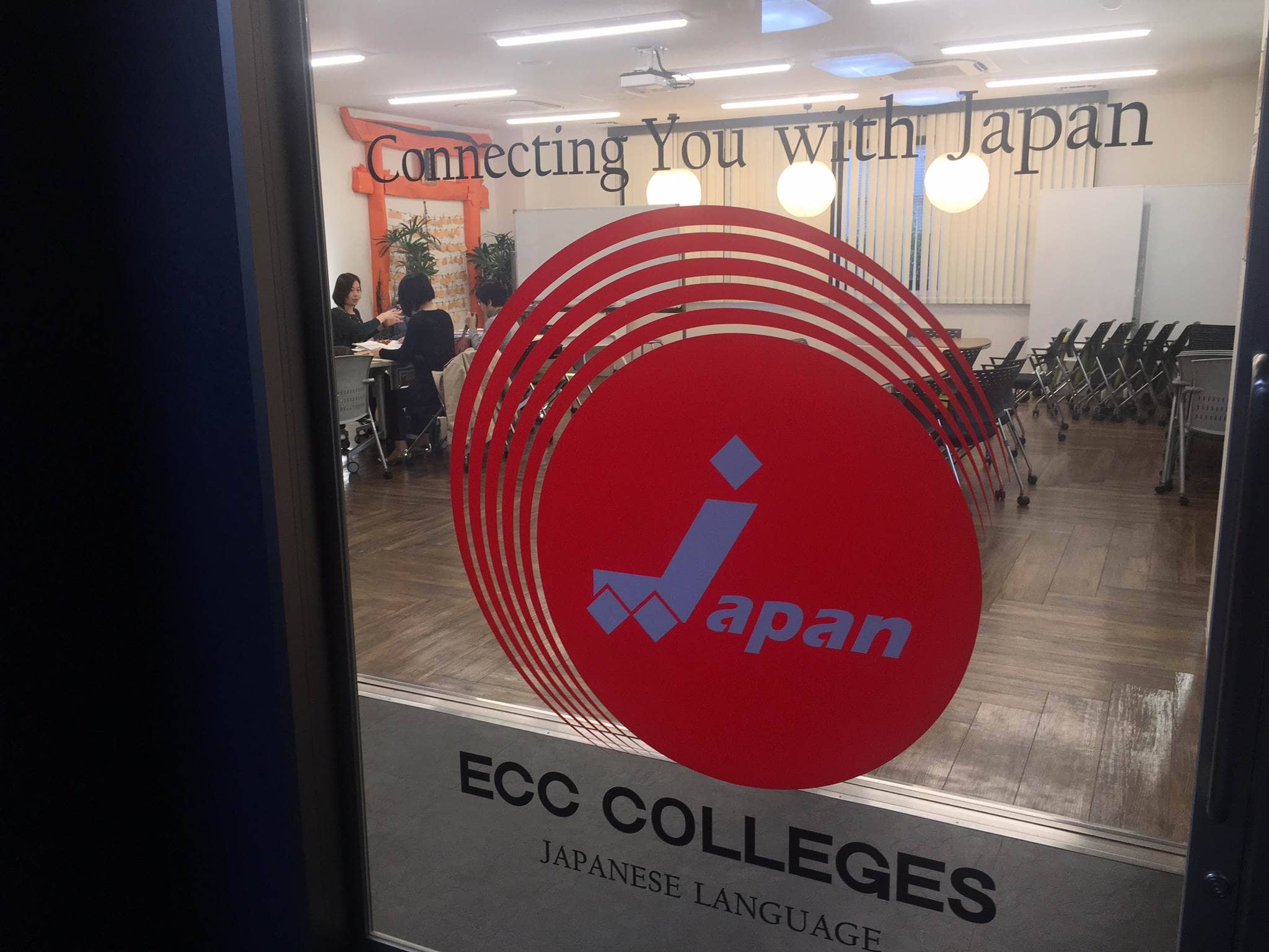 大阪 ECC College Group 專業課程