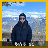 代辦推薦SEC - Amber Chu 心得經驗分享 - 加拿大多倫多遊學 - Greystone College