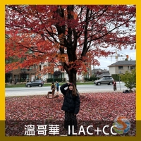 代辦推薦SEC - Mei-Lin,Yang心得經驗分享 - 加拿大溫哥華遊學 - ILAC+Canadian College CC