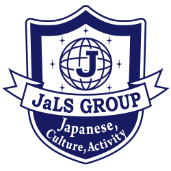 JaLS日本語學校 福岡校 ジャパニーズランゲージスクール (JaLS GROUP)