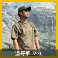 代辦推薦SEC - Josh Lo心得經驗分享 - 加拿大溫哥華遊學 - VGC